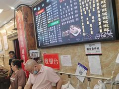 -嘉州九妹凤爪(乐山总店)