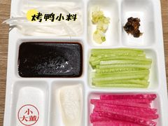 -小大董·烤鸭(凤凰汇店)