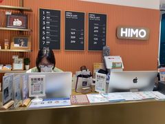 -海马体照相馆(万菱汇店)