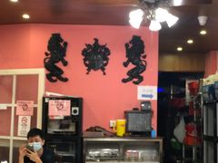 -番茄屋葡式美食(总店)