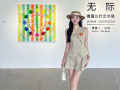 -辰熙ACX星海艺术中心