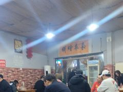 -老姜烤肉(河马石商园店)
