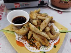 椒盐九肚鱼-凤城康记饭店