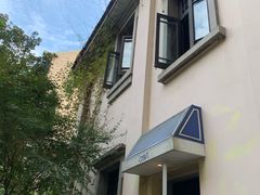 -也枫·小黄楼(南山路旗舰店)