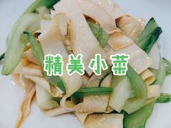 -悦香驴蹄子面(青少年中心店)