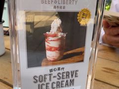 -尚牛社会 Beef & Liberty(金桥EKA天物店)