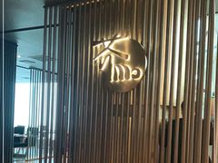 -芥末日本料理(打浦路铂尔曼旗舰店)