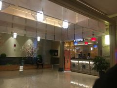 -菲拉拉漫温泉(东环路店)