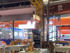 -彭耕记猪油炒小菜(吉联mall店)