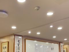 -上海广德中医门诊部