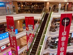 -吾悦广场(南京鼓楼店)