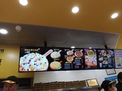 -City1+1城市比萨(国商卫星广场店)