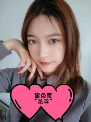 -SKINIST丽铂医疗美容
