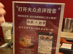 -神府路壹号·海鲜烧烤排档(三坊七巷店)