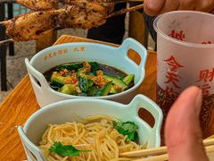 -炒豆合作社(东四总店)