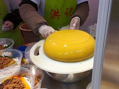 -洪记凉米线(新兴路店)