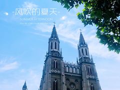 -洪家楼教堂