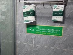 -君之悦·影院式足道·养生SPA(回兴店)