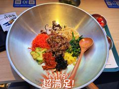 烤牛肉拌饭-梨花牛肉汤饭(仁恒伊势丹店)