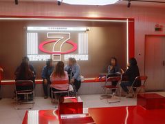 -港究茶·冠军丝袜奶茶(皇庭广场店)