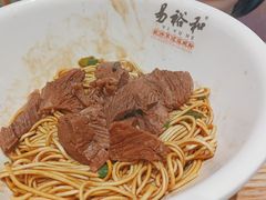 -易裕和·长沙米粉(竹塘西路店)