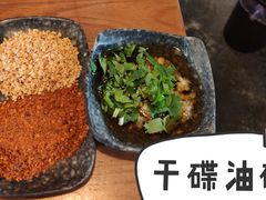 -付小姐在成都(中山公园店)