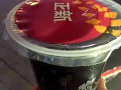 -正新鸡排(金进店)