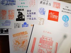 -东华门大街小区