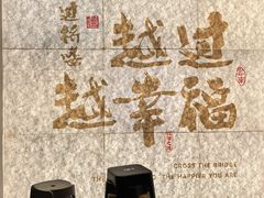 -芸南道·过桥米线(昆明老街旗舰店)