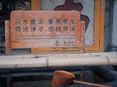 -南普陀寺
