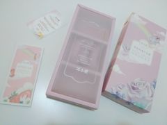 海盐玫瑰牛轧糖-苏小糖(鼓浪屿三丘田花园店)