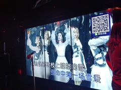 -998KTV(民治民乐店)