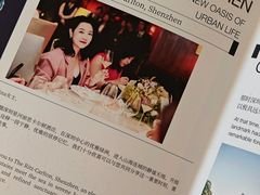 -深圳星河丽思卡尔顿酒店