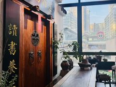 -道南書院·私房菜·早午茶·茶馆