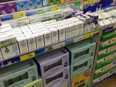 -幸福荣耀生鲜超市(和平街店)