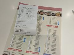 -光明邨大酒家(淮海路店)