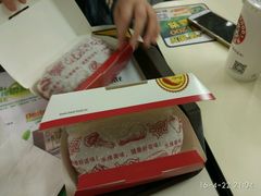 -百富烤霸 烤鸡汉堡(美美店)