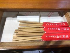 -周鱼小馆石锅酸菜鱼(活力汇店)