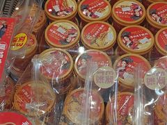 -味多美蛋糕(大红门店)