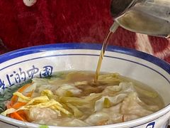 -长人馄饨铺(解放街店)