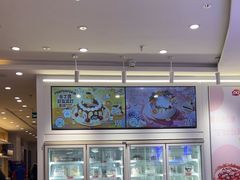 -DQ·蛋糕·冰淇淋(湖景东路店)