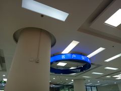 -中国建设银行(北京朝阳支行)