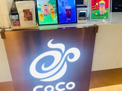 -CoCo都可(健翔桥店)