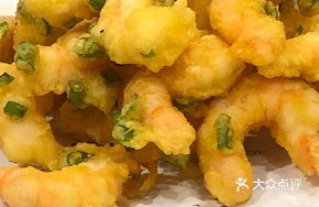 Fried Sea Shrimp