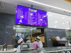 -清华澜园教工餐厅