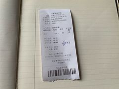 -三联韬奋书店(宽窄巷子店)