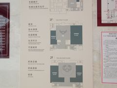 -张掖市博物馆