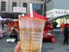 -放哈·甜醅子奶茶创造者(天水麦积区二马路店)