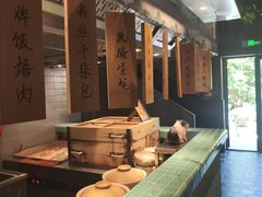 -庐灶江南·江南菜·四合院Bistro(东直门雍和宫·原华侨宾馆店)