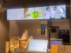-喜茶(上海北外滩来福士店)